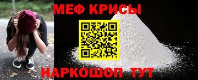 кокс Краснодар