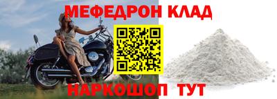 дистиллят марихуана Краснознаменск
