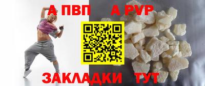 экстази Краснокаменск