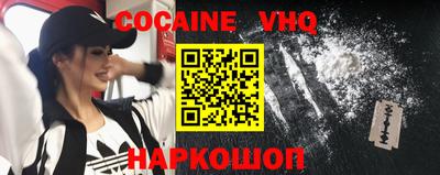 экстази Краснокаменск