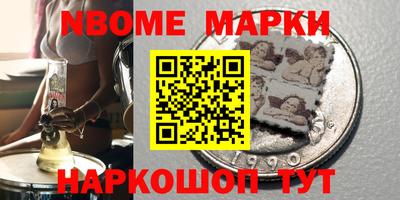 дистиллят марихуана Краснознаменск