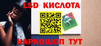 кокс Краснодар