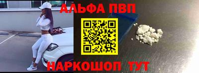 кокс Краснодар