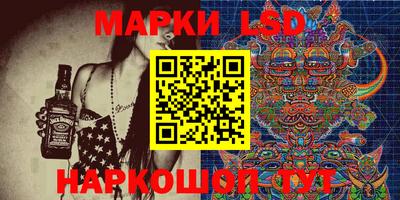 кокс Краснодар