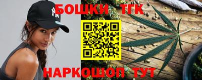 кокс Краснодар