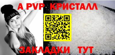 дистиллят марихуана Краснознаменск