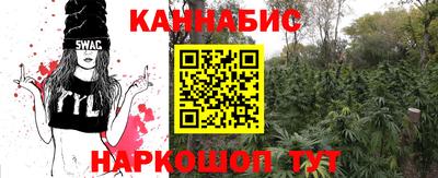 экстази Краснокаменск