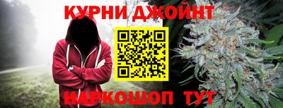 экстази Краснокаменск