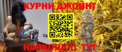 экстази Краснокаменск