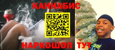 кокс Краснодар