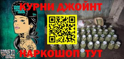 кокс Краснодар