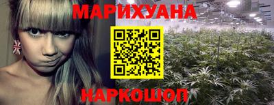 экстази Краснокаменск