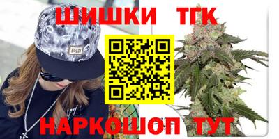 кокс Краснодар