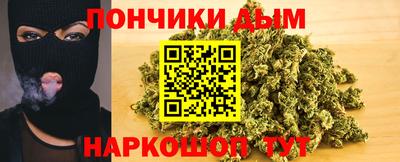 кокс Краснодар