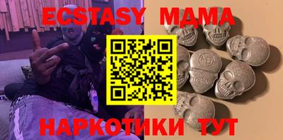 дистиллят марихуана Краснознаменск