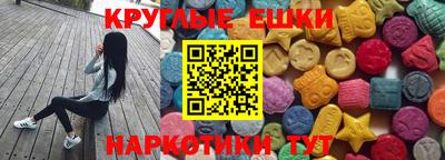 дистиллят марихуана Краснознаменск