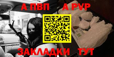 экстази Краснокаменск