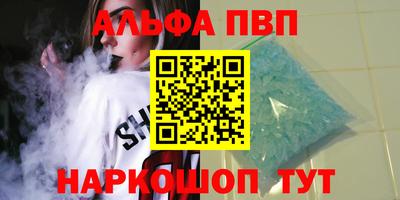 экстази Краснокаменск