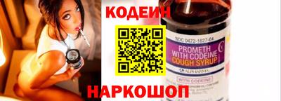 кокс Краснодар