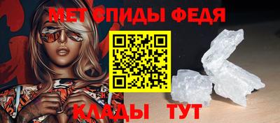 кокс Краснодар