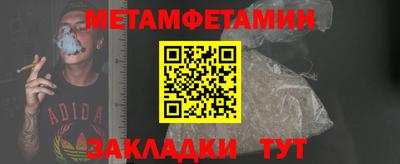 кокс Краснодар