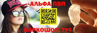 экстази Краснокаменск