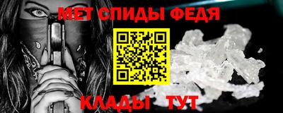 дистиллят марихуана Краснознаменск