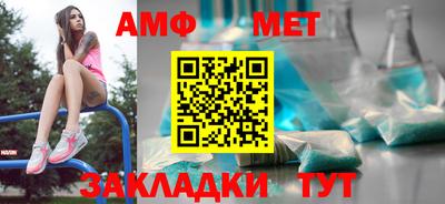 дистиллят марихуана Краснознаменск