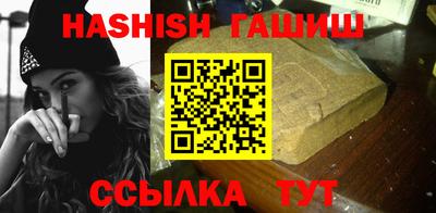 экстази Краснокаменск