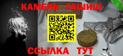 дистиллят марихуана Краснознаменск