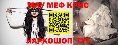 дистиллят марихуана Краснознаменск