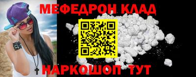 кокс Краснодар