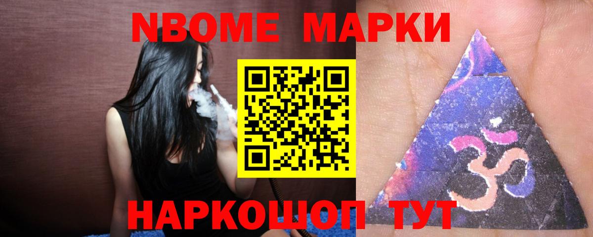 LSD-25 экстази  ЛСД экстази кислота  Вход с VPN  Канаш 